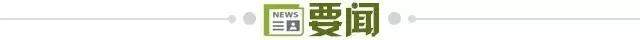0cd005be-7807-43eb-b8c0-82f53a81151d.jpg@!img01