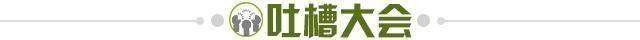 九游官网app下载-【夜读】上港新帅莱科：我竟值这么多钱？